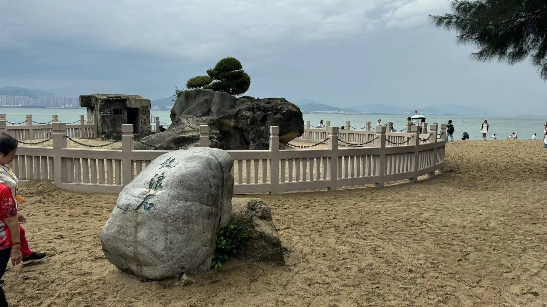 鼓浪嶼印象
